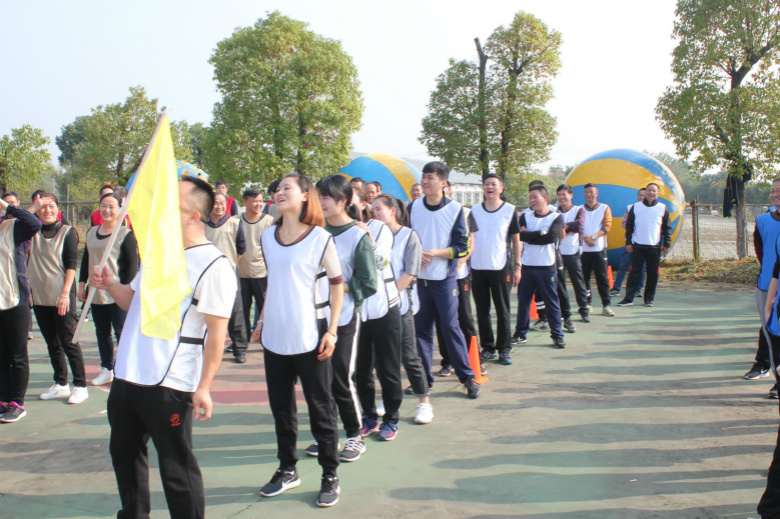 2018年武汉大花岭集团第二届“趣味运动会”