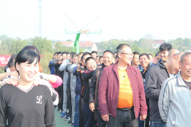 2018年武汉大花岭集团第二届“趣味运动会”