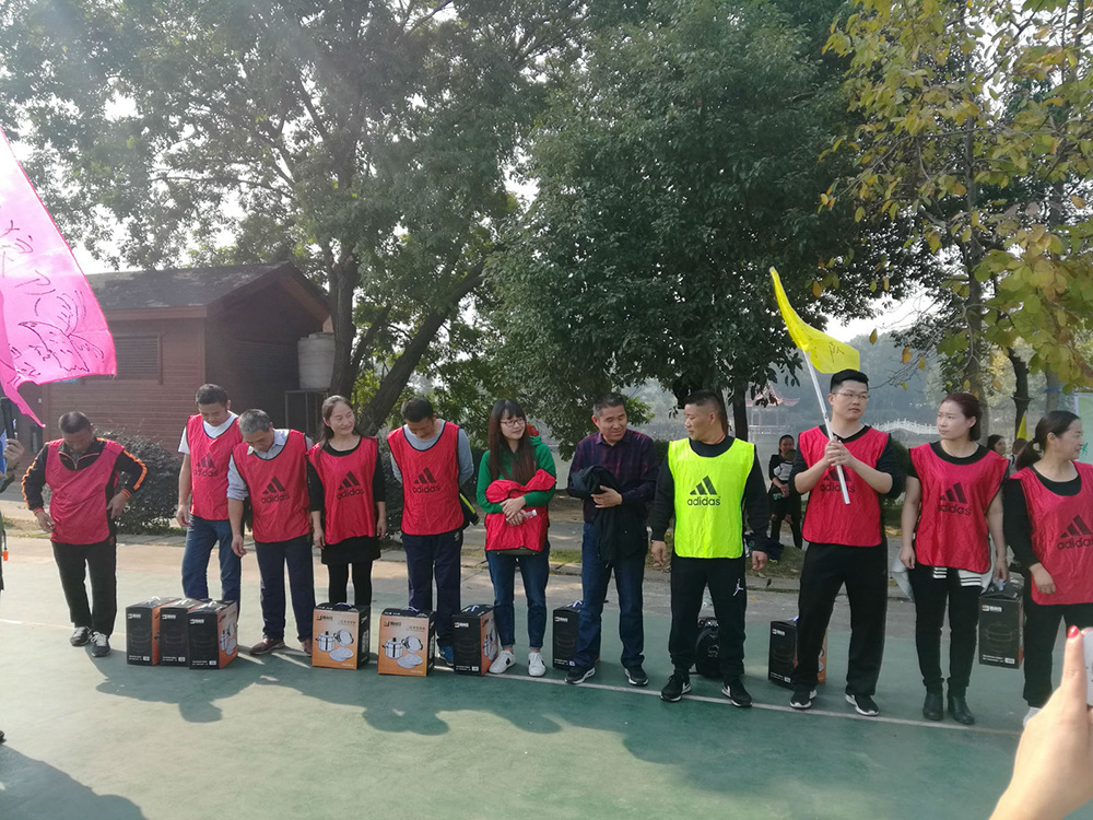 大花岭集团成功举办2017年员工趣味运动会