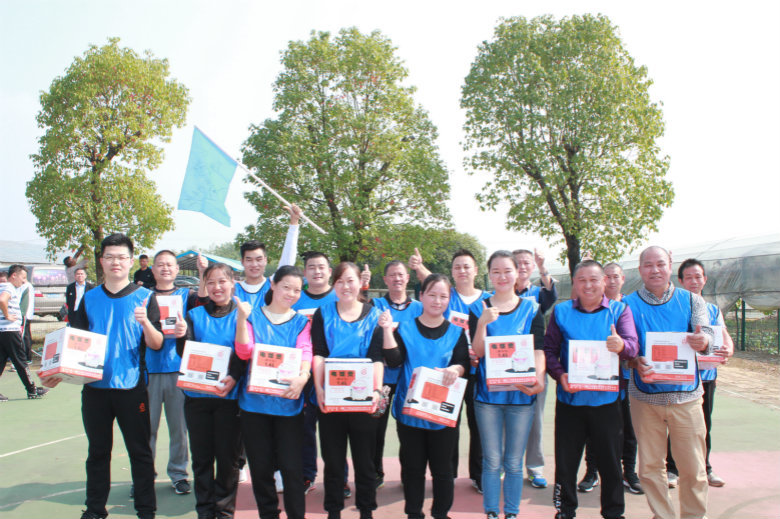 2018年武汉大花岭集团第二届“趣味运动会”
