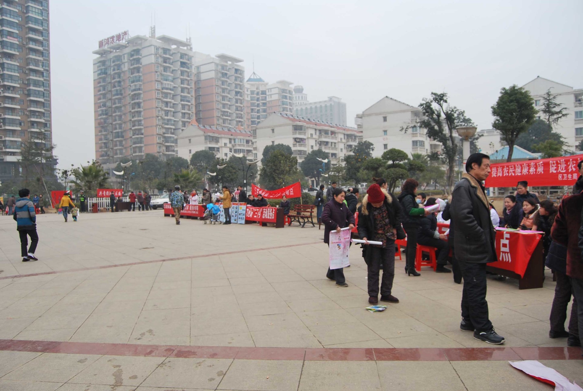 2013三下乡活动现场