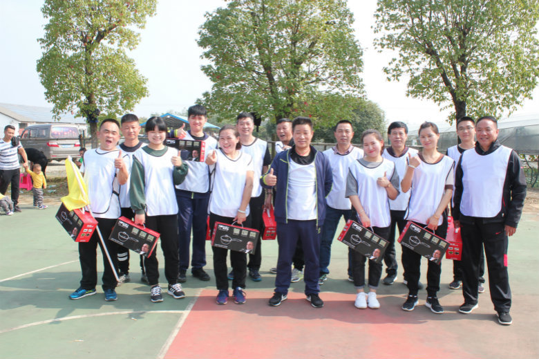 2018年武汉大花岭集团第二届“趣味运动会”