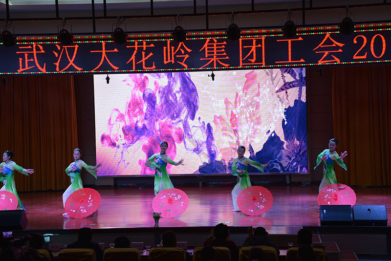 大花岭集团年会无限精彩：齐心酬壮志，把酒庆丰年