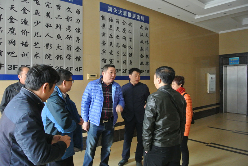 桂林市雁山区政协考察组来大花岭集团高校产业区考察