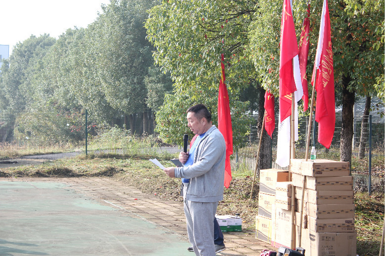 2018年武汉大花岭集团第二届“趣味运动会”