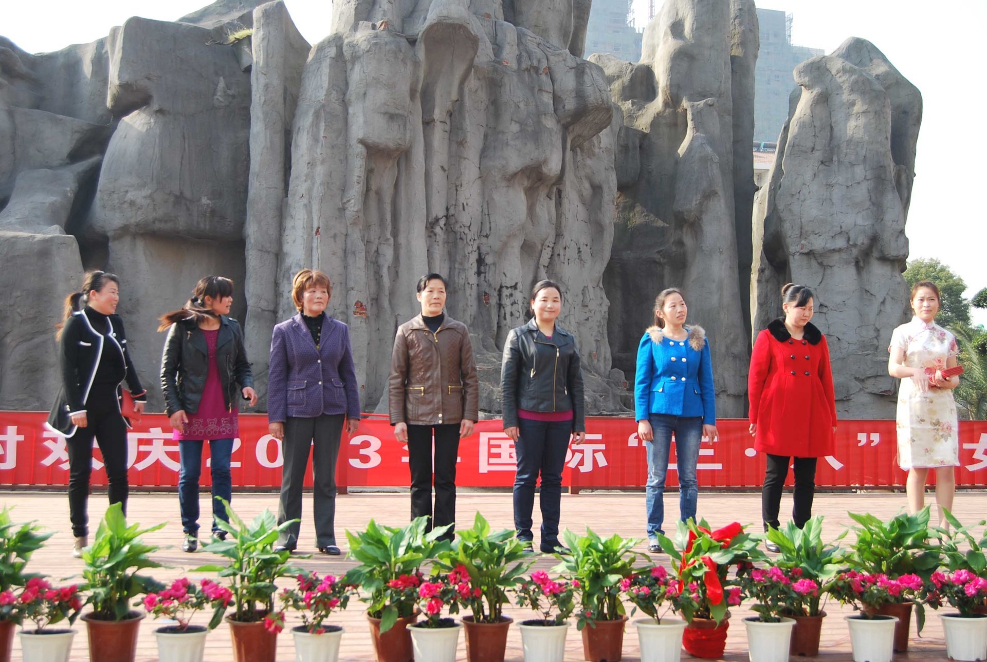 受表彰的妇女代表
