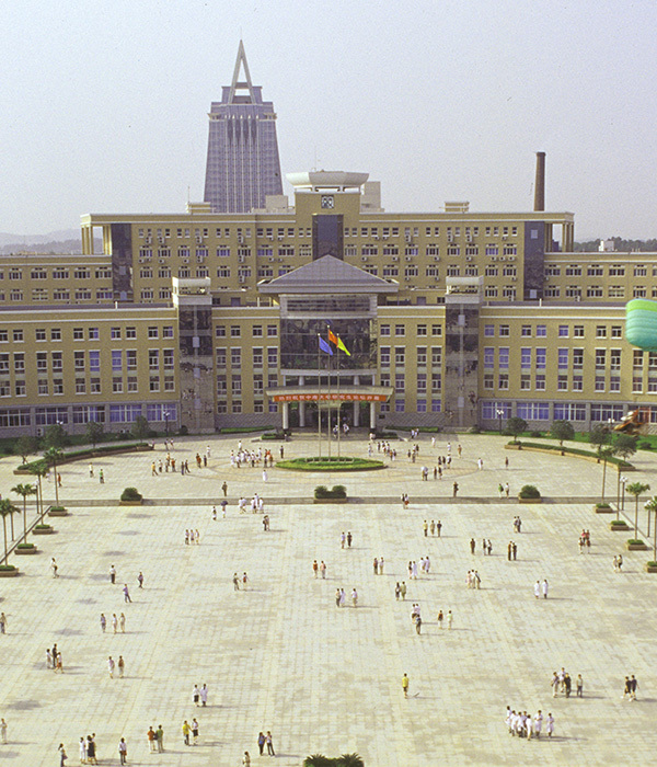 中南大學湘雅醫學院教學中心大樓
