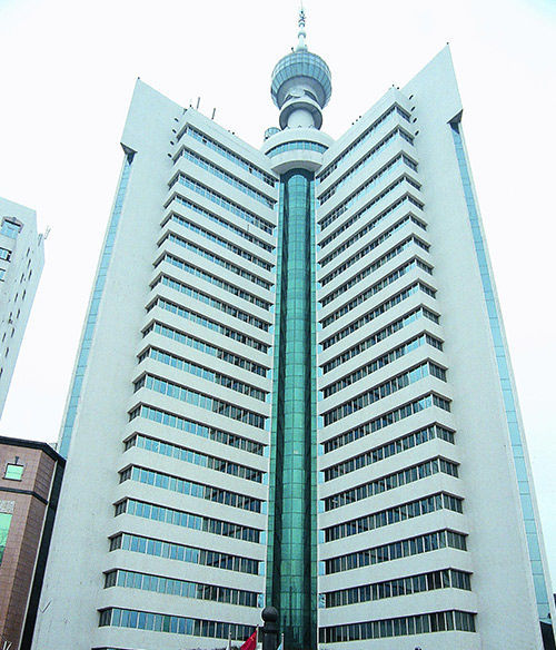 长沙电业局调度通讯大楼
