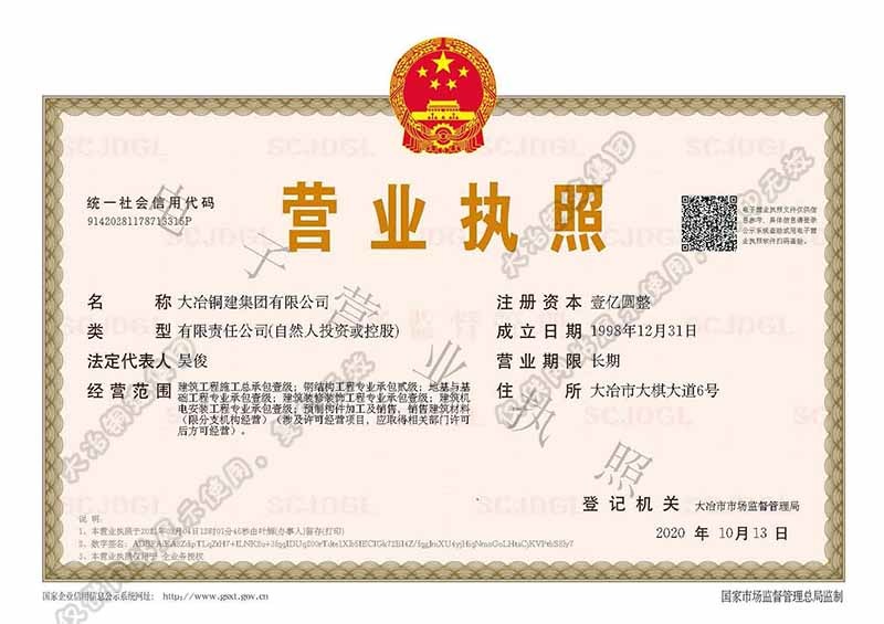 如何在香港选择最适合的服务器IP地址