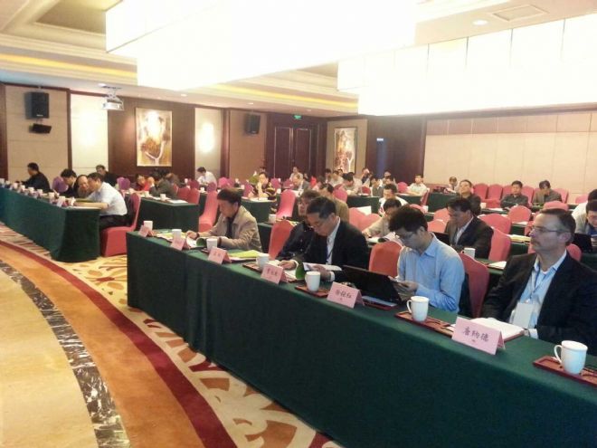 2014中国有色金属工业协会锂业分会一届四次理事会暨产业报告会在宜春召开