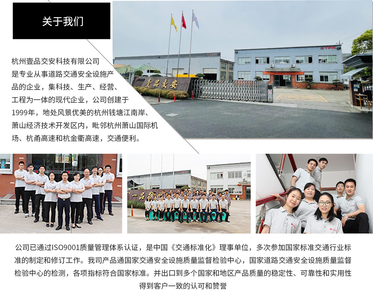 图片名称 图片名称