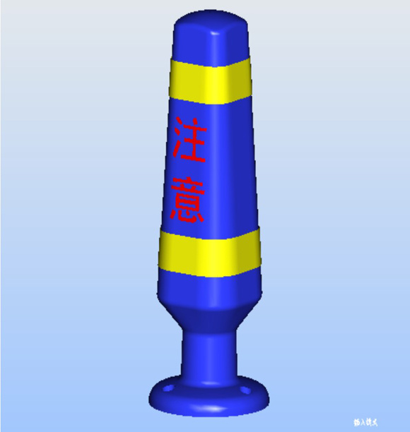Maintenance free isolation pier