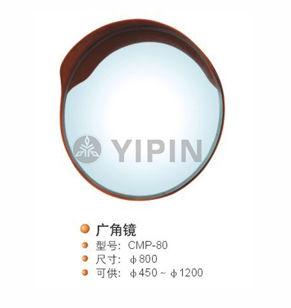 Indoor and outdoor wide-angle lenses