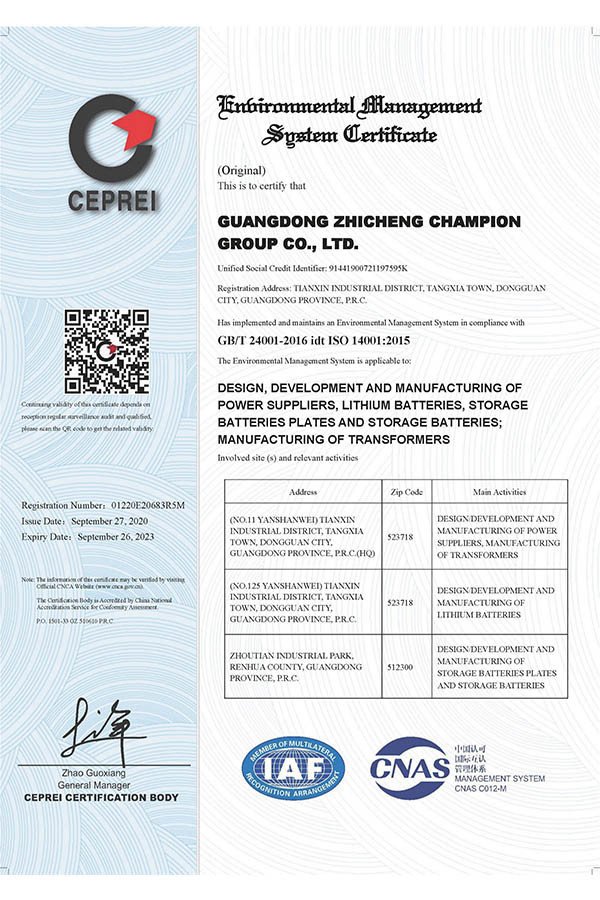 CERTIFICATE ISO14001
