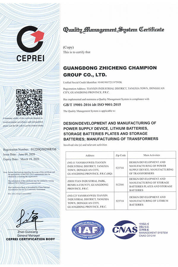 CERTIFICATE ISO9001
