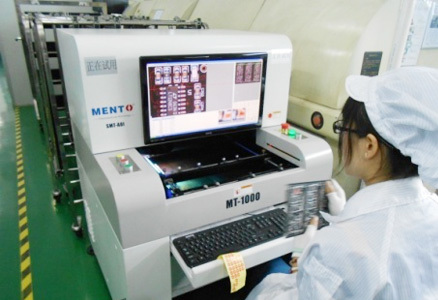 Automatic Detection Equipment