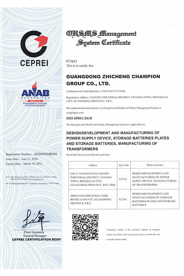 CERTIFICATE ISO45001