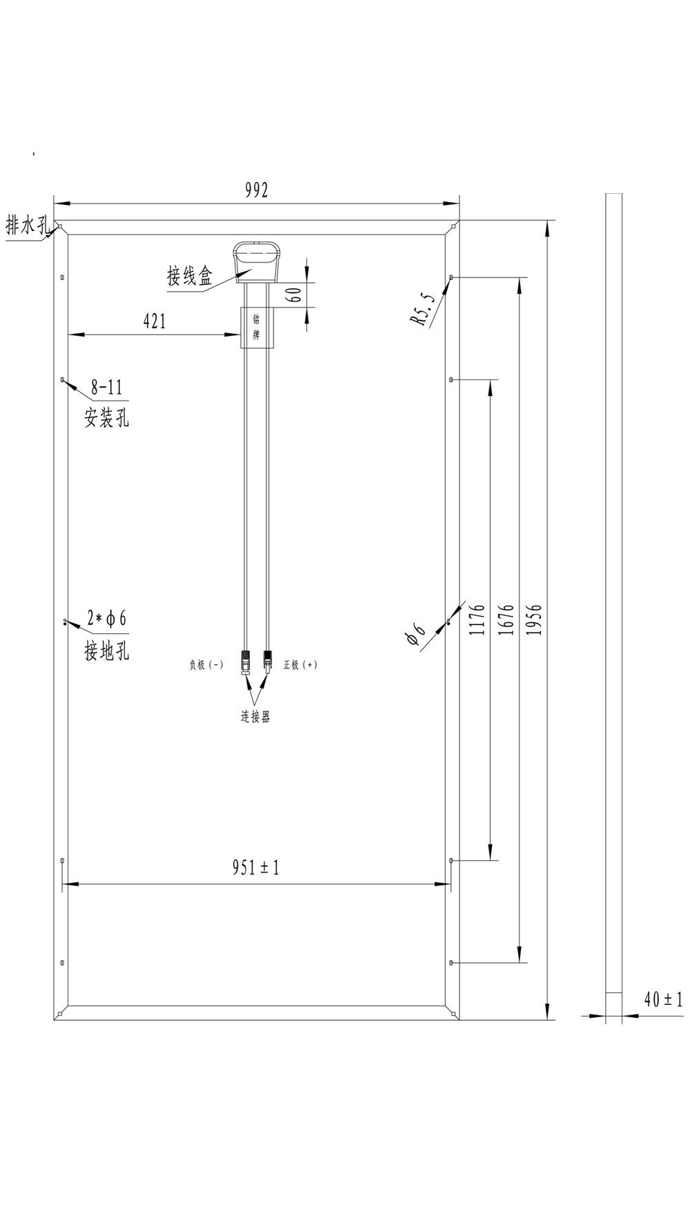 多晶硅電池組件-72p