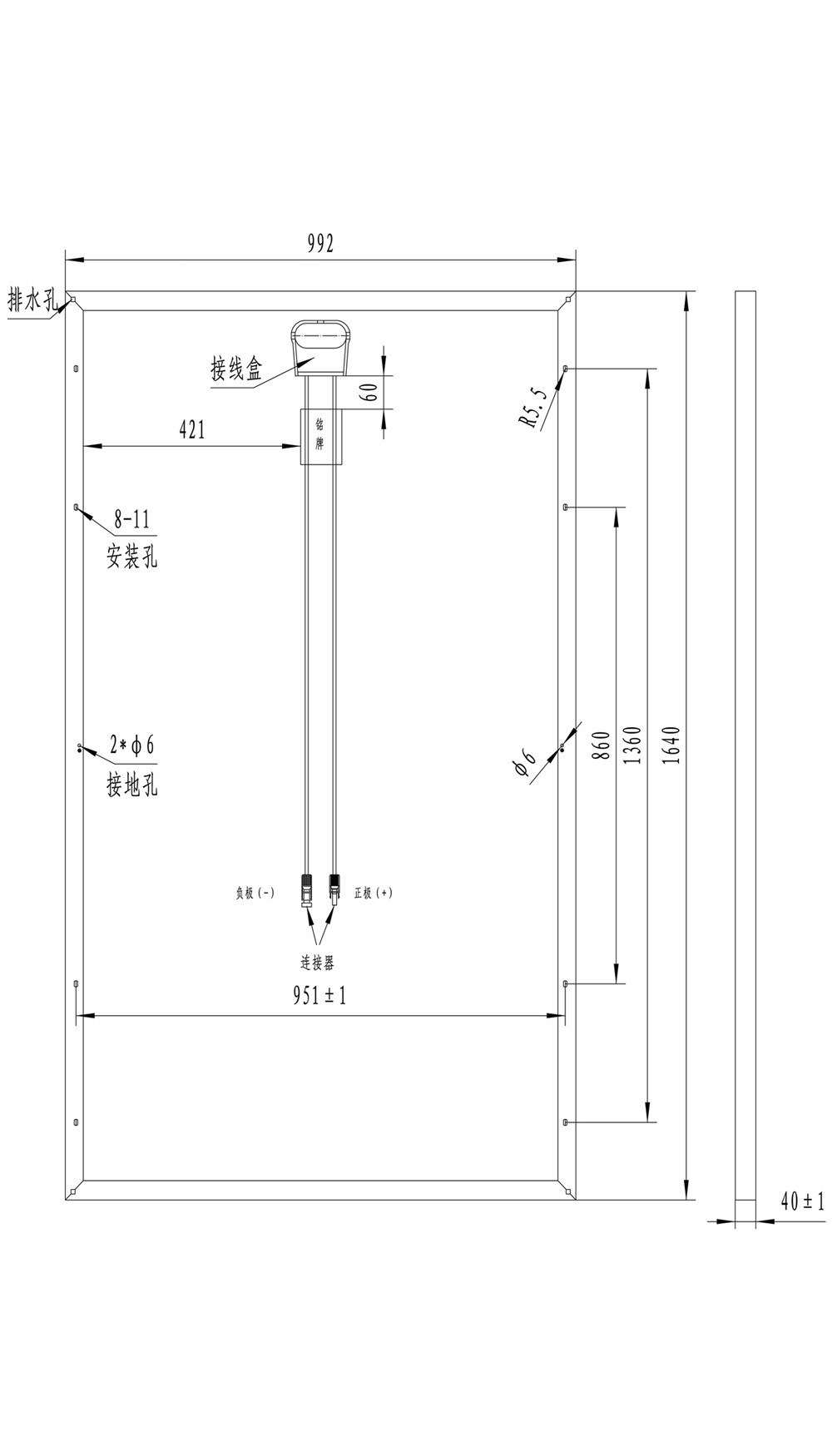 單晶硅電池組件-60p