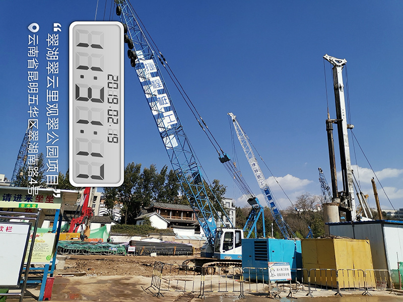 翠云里觀翠公園建設(shè)EPC項(xiàng)目