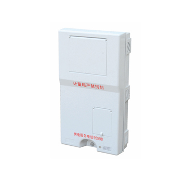 JLXD Meter box single phase