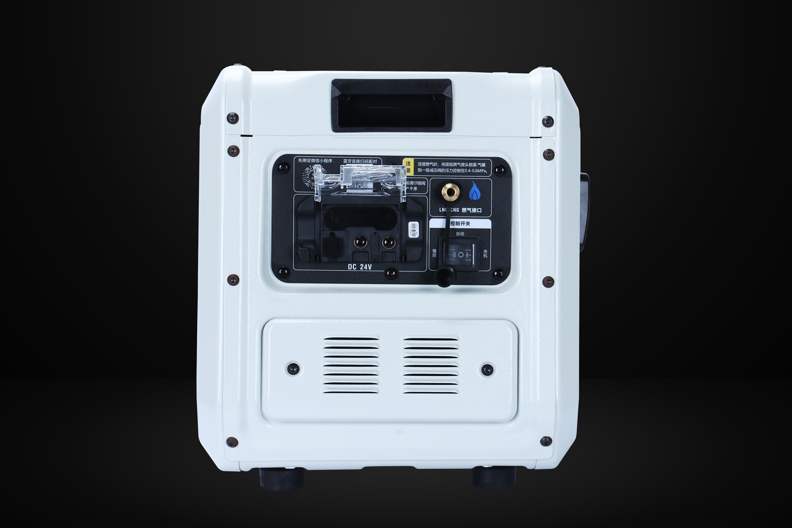 DKB2500iH-24V ֱ
