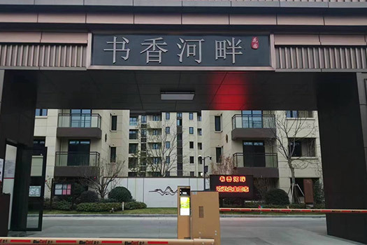常熟书香河畔 常熟书香河畔