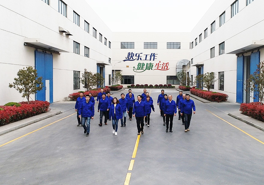 Fengli Factory