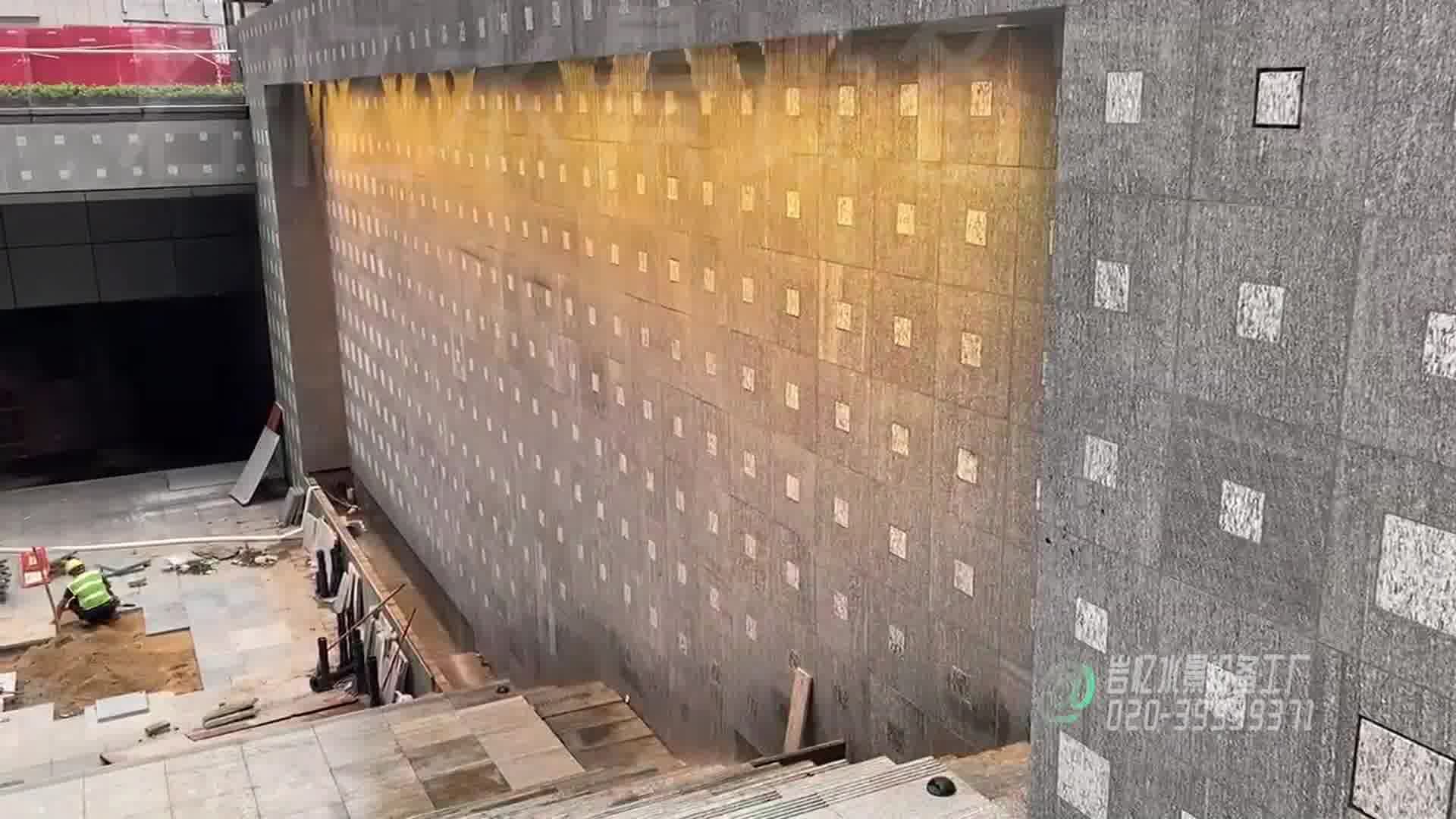 大型户外数码水帘项目