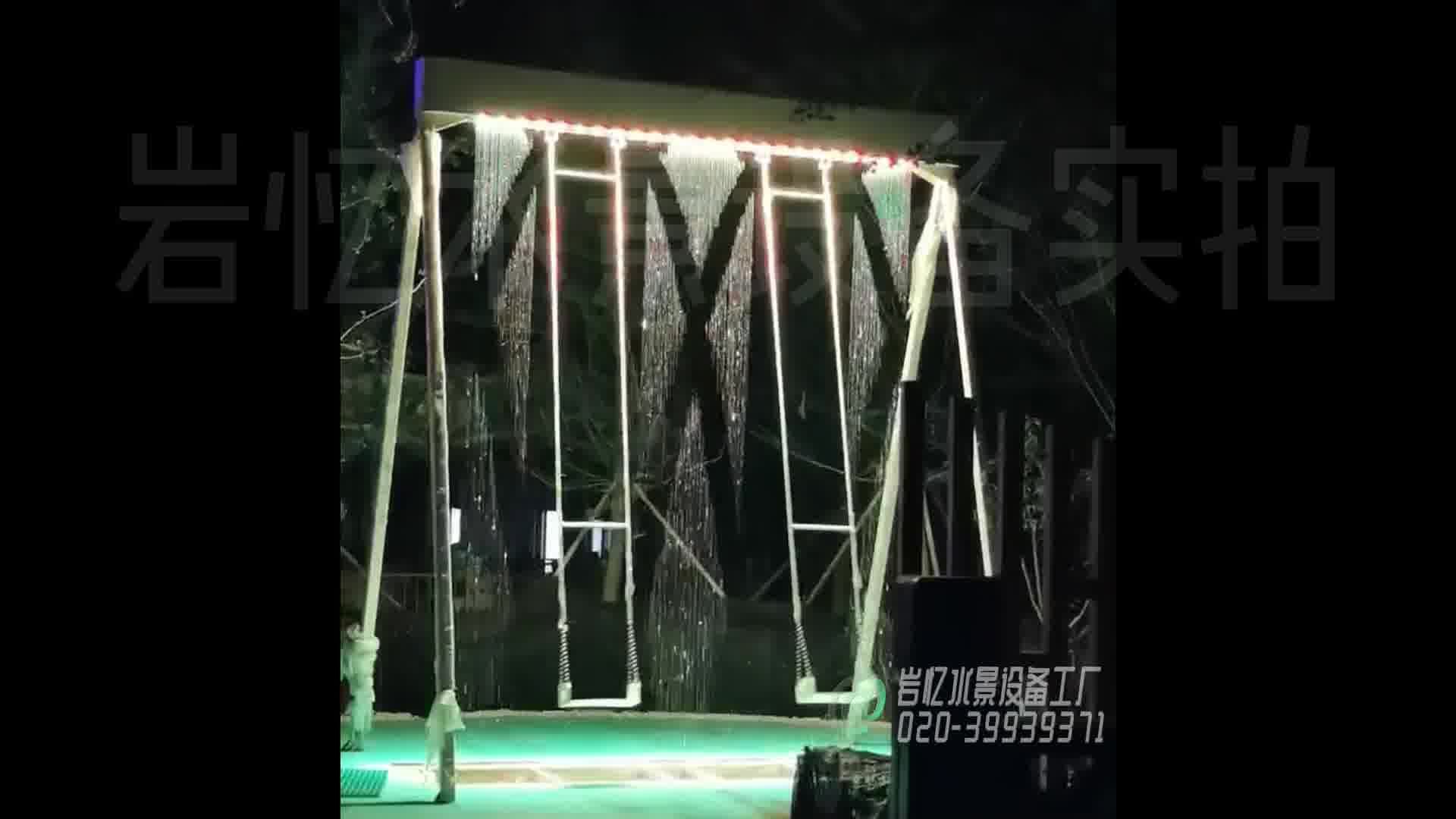 暖场道具推荐！可玩性高，吸人眼球！