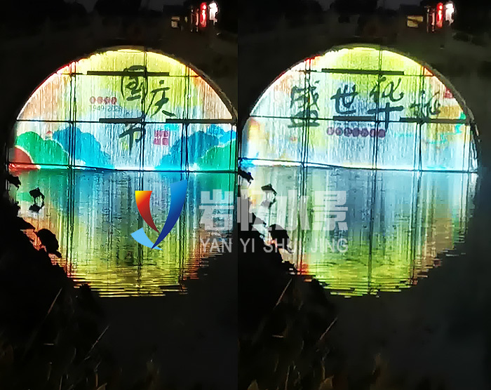 上海蒲汇塘桥投影水帘景观工程