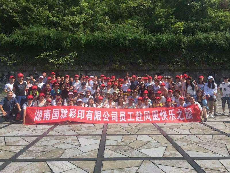 图片名称
