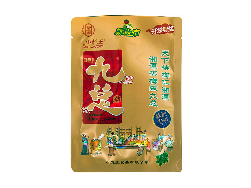 图片名称