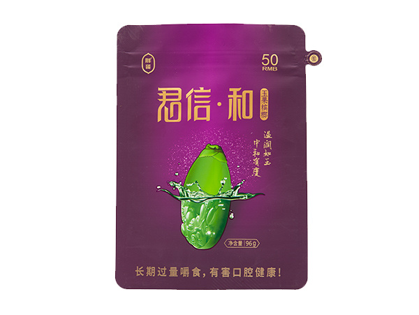 槟榔包装系列