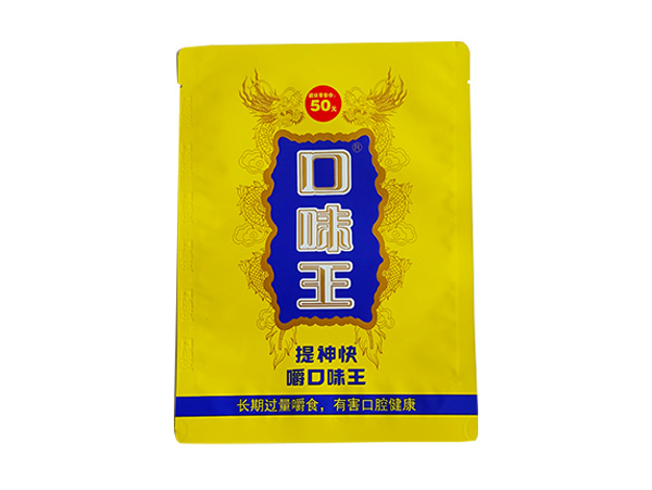 槟榔包装系列