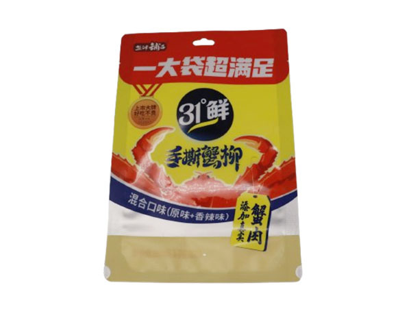 /productesdetails/1.html