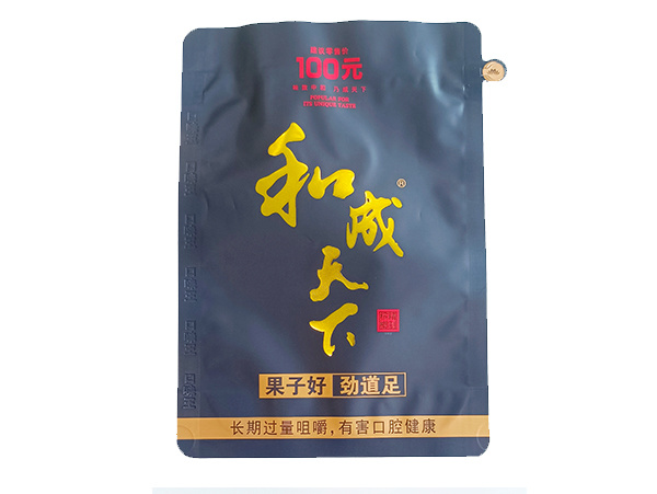 槟榔包装系列