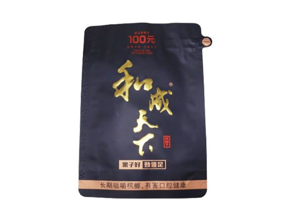 /productesdetails/10.html
