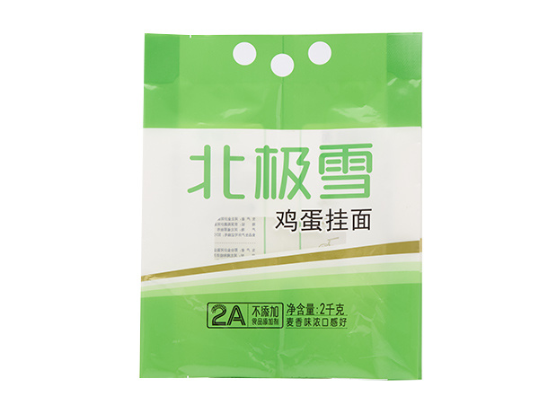 食品包装系列