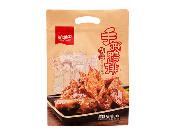 食品包装系列