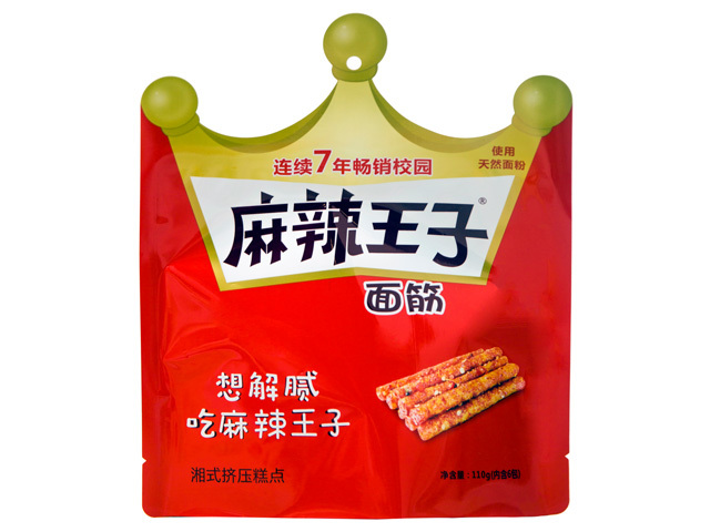 食品包装系列