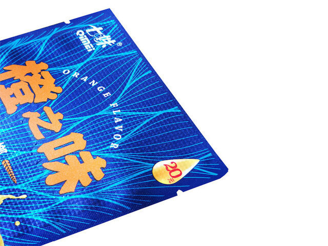 槟榔包装系列