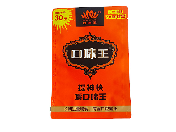 槟榔包装系列
