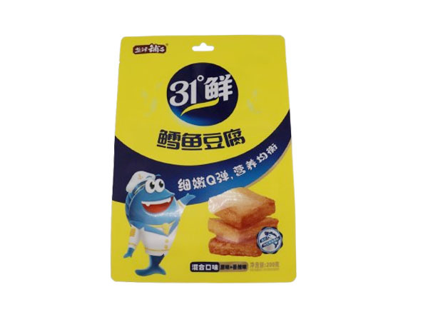 /productesdetails/9.html