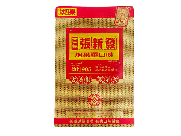槟榔包装系列