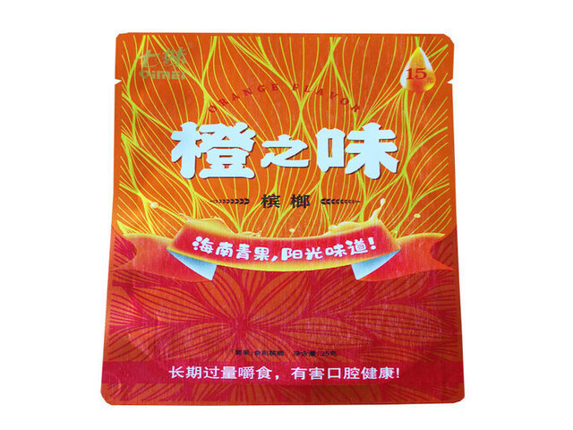 槟榔包装系列