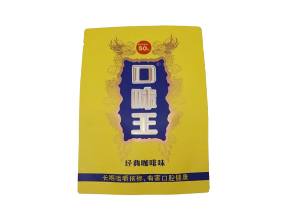 /productesdetails/7.html