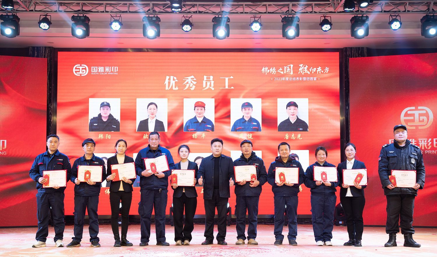91麻豆视频2023年会