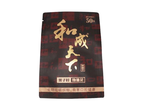 /productesdetails/6.html