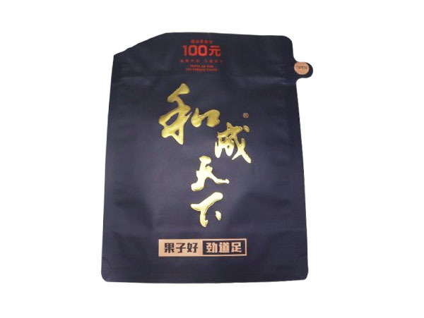 /productesdetails/4.html